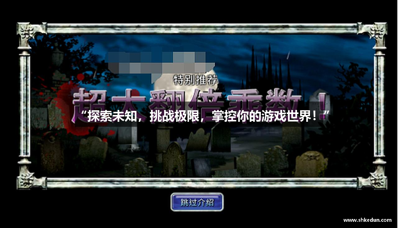 澳门威尼斯人网站